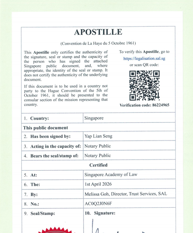 重点科普！新加坡护照来中国，为啥一定要做海牙认证