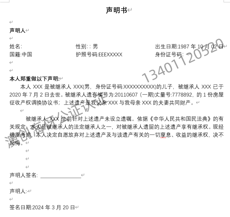 11_副本.png