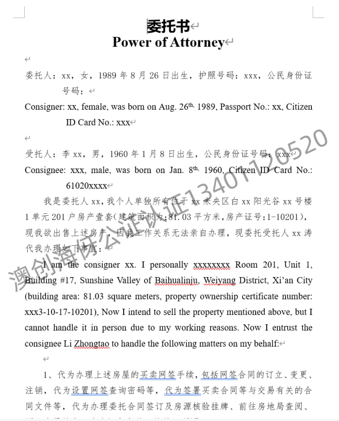 22_副本_副本.png